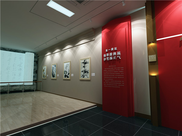 陜西展館展廳設(shè)計(jì)